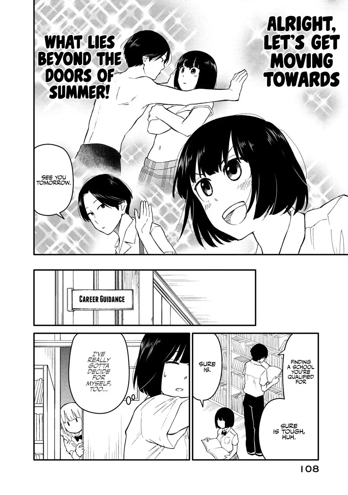 Oogami-san, Dadamore Desu Chapter 36 6